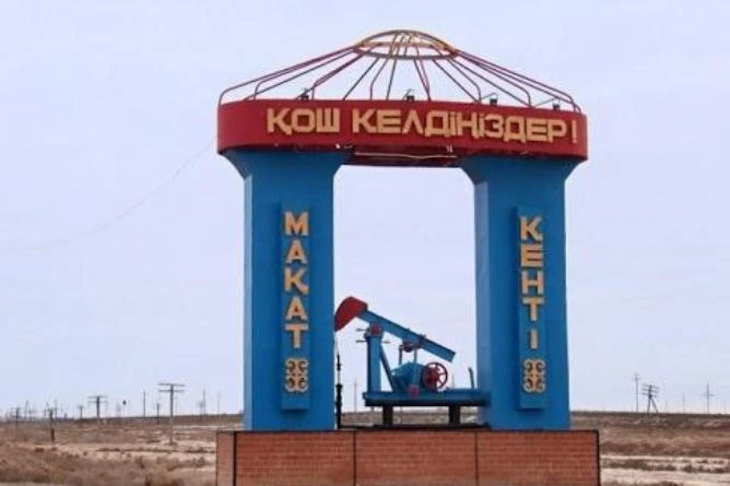 «80 شاقىرىم ۇزاپ كەتكەن». جوعالعان 4 ادام تابىلدى