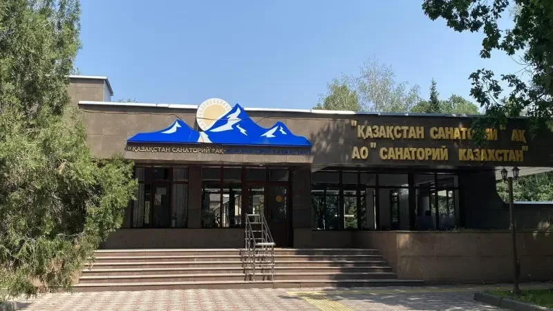 الماتىداعى «قازاقستان» شيپاجايى مەملەكەت مەنشىگىنە قايتارىلدى