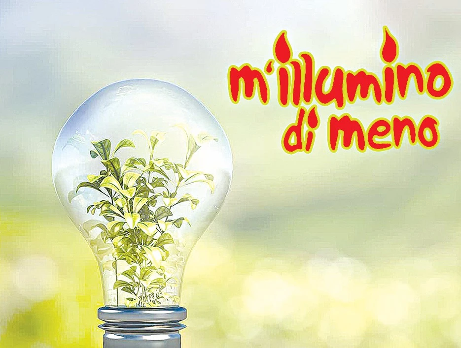 جاھاندىق باستاماعا ءۇن قوستى