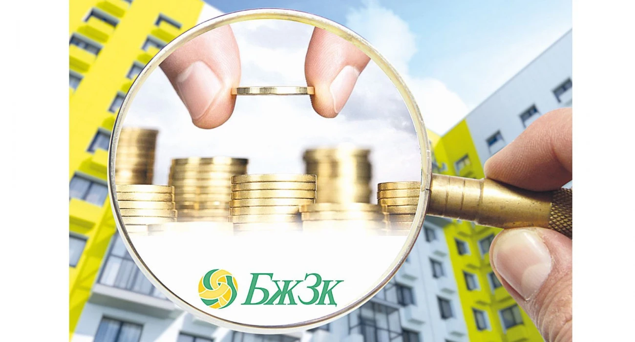 زەينەتاقى اقشاسىنا باسپانا الۋ ءتارتىبى وزگەرەدى