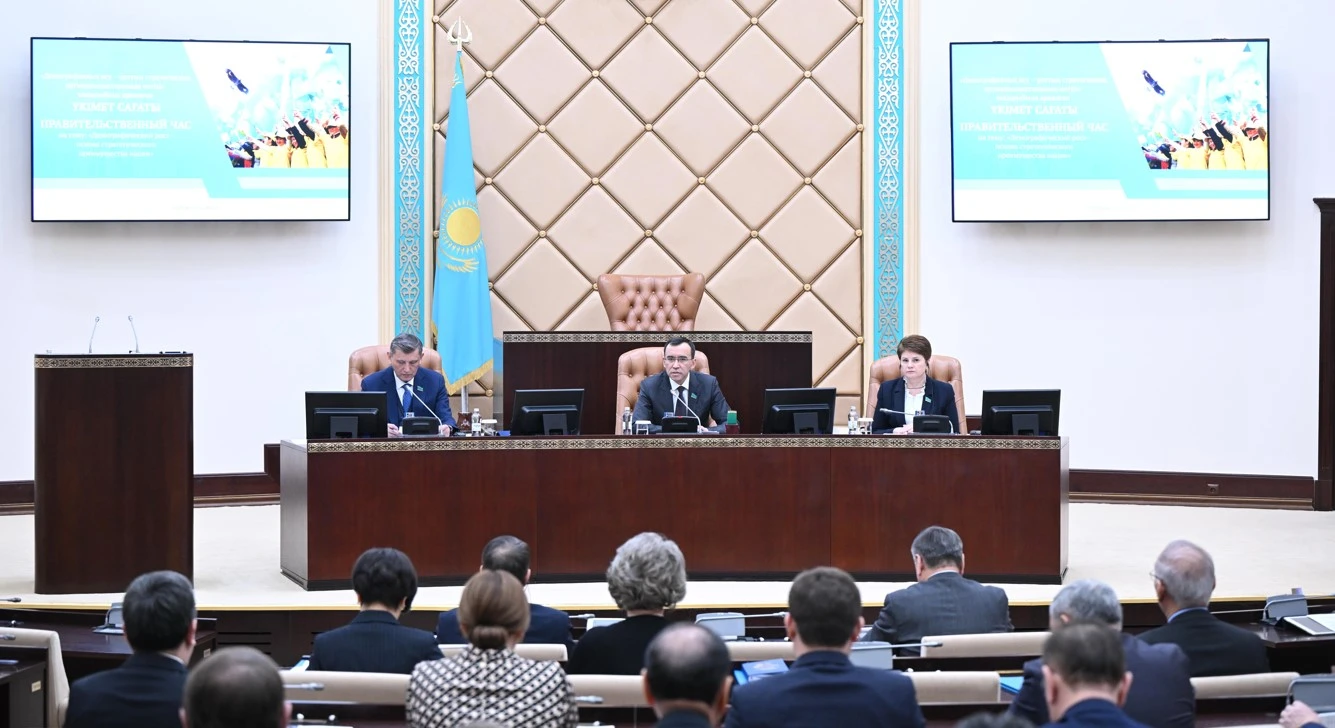 دەموگرافيالىق دامۋ – ستراتەگيالىق ارتىقشىلىق