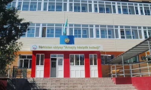 مۇمكىندىگى شەكتەۋلى ستۋدەنتتەرگە مەرزىمى وتكەن ازىق-ت ۇلىك بەرگەن كوللەدج انىقتالدى