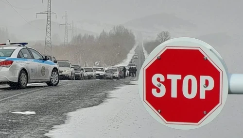 2 وبلىستا اۆتوجولدار جابىلدى