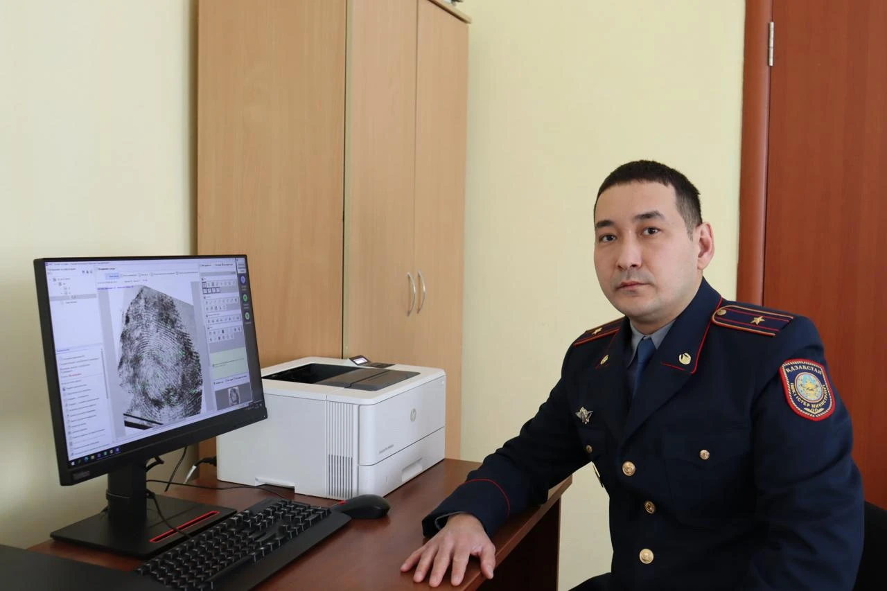 سەگىز ميلليون تەڭگەلىك ساۋساق ءىزى