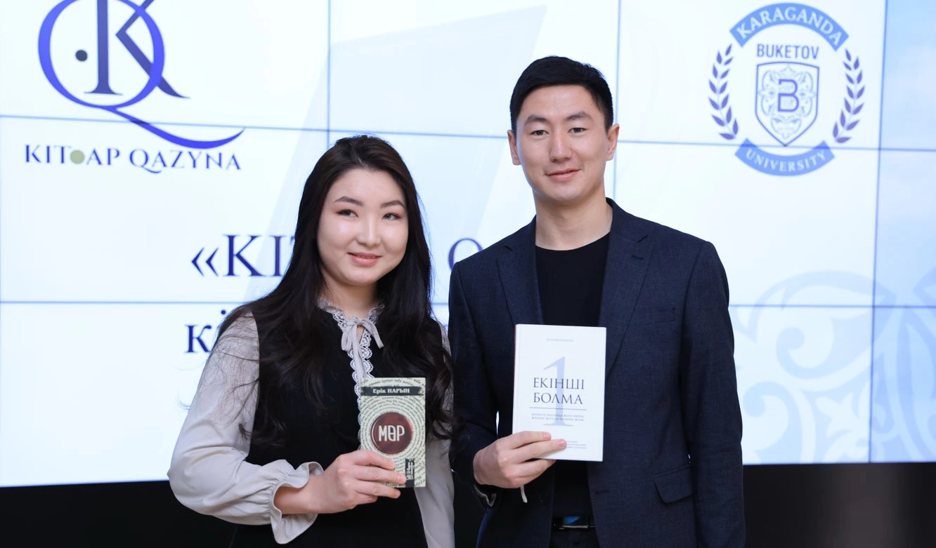 كىتاپ الماسقان كۇن