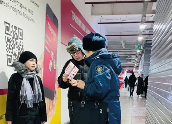 بەس ميلليون تەڭگەسىن بەرە سالعان...