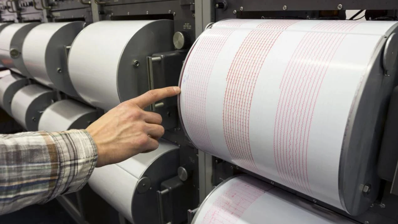 سەيسميكالىق قاۋىپسىزدىك باسقارماسى قۇرىلادى