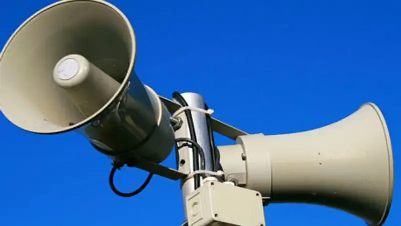 بۇگىن قازاقستان بويىنشا دابىل بەلگىسى قوسىلدى