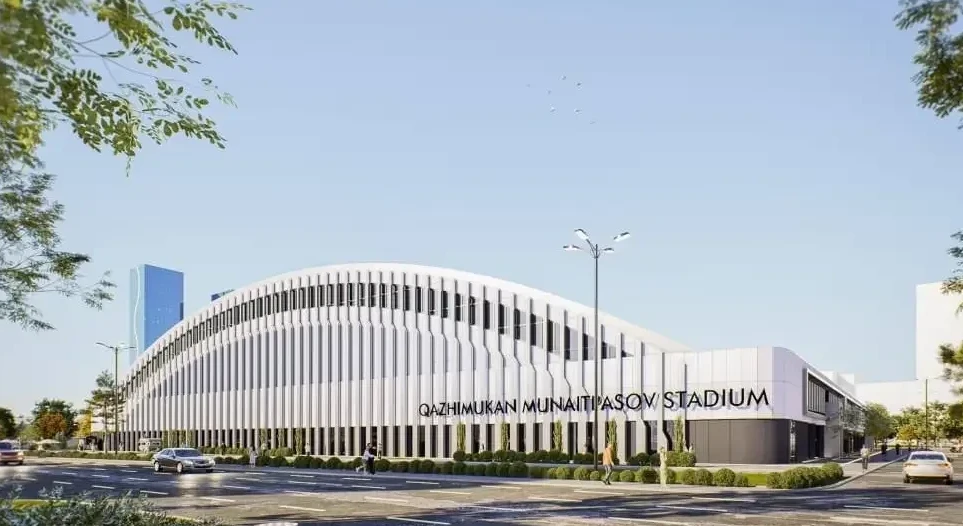 استانادا جاڭا ستاديون سالىنادى