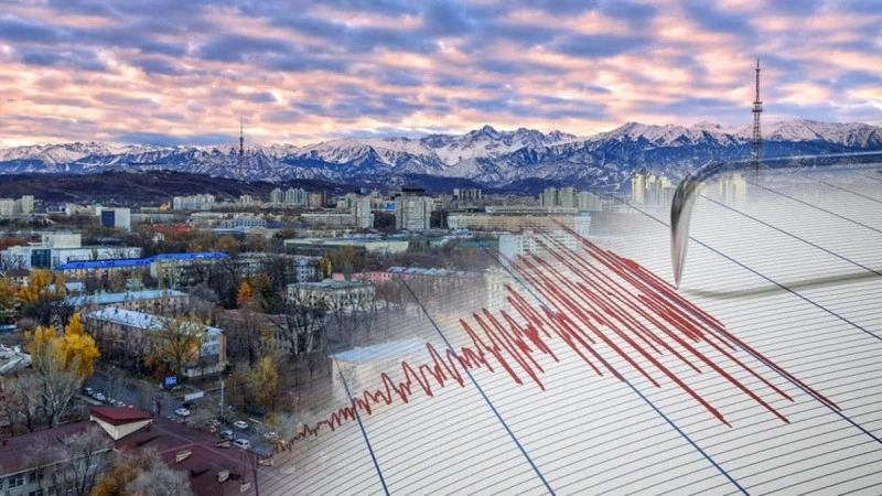 الماتىدا جەر سىلكىندى