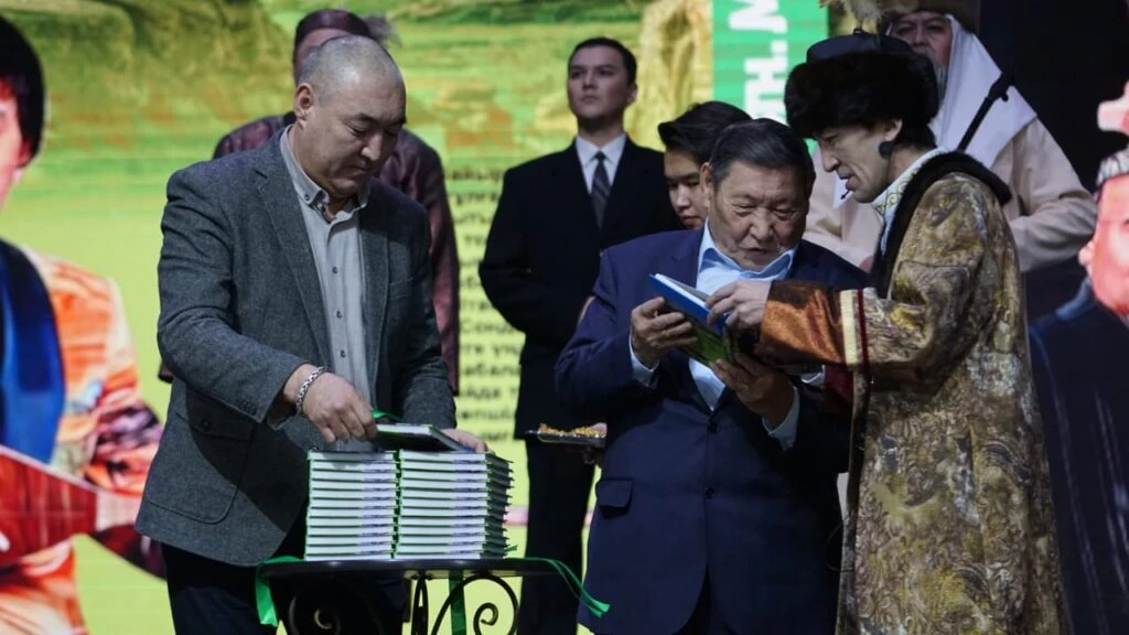 بايان جىرلارى