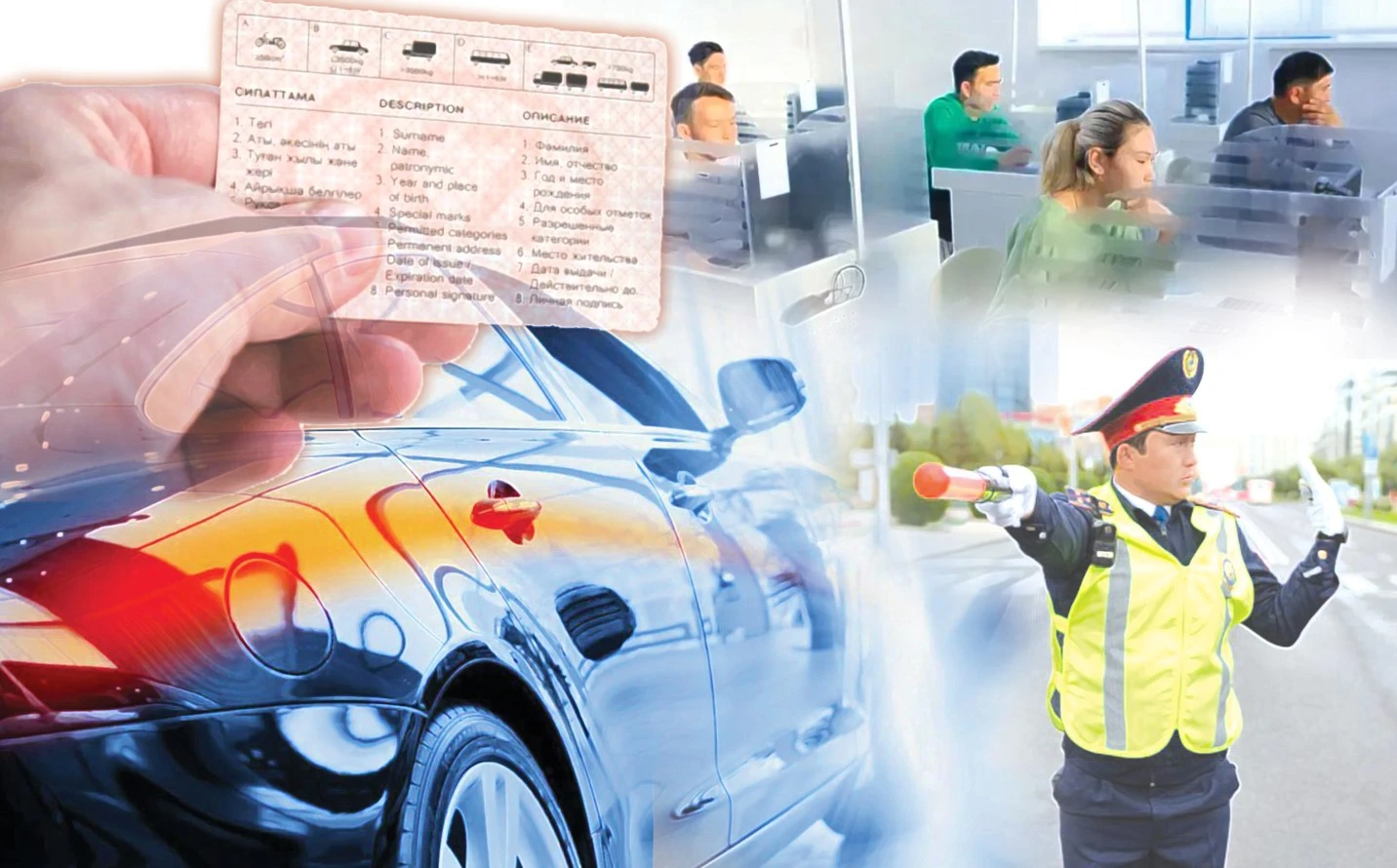 جۇرگىزۋشى كۋالىگىنە جەتە الماي جۇرگەندەر كوپ