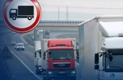 اۋىر جۇك كولىگى قوزعالىسىنا 1 اي شەكتەۋ ەنگىزىلەدى