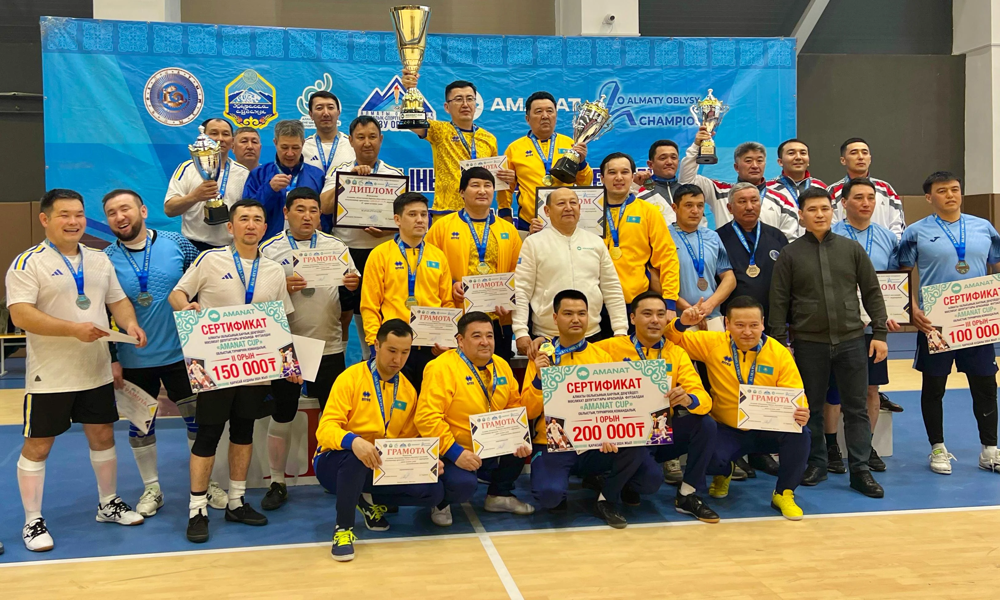 دەپۋتاتتار دوپ وينادى