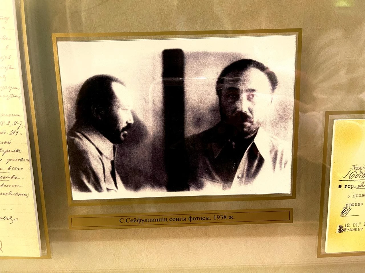 ساكەن سەيفۋلليننىڭ تۋعانىنا 130 جىل تولادى