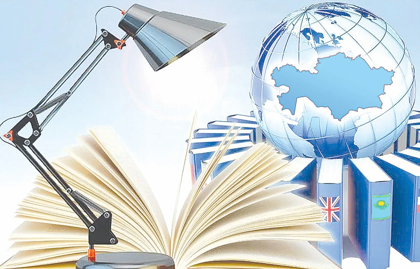 پەداگوگيكالىق كورپۋس