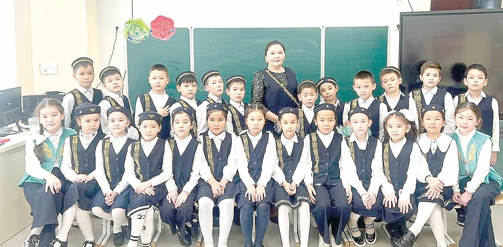 ۇلتتىق قۇندىلىقتاردىڭ جاراسىمى