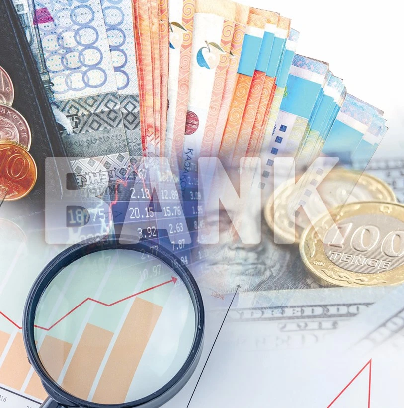 ۇكىلى ۇشتىك: ءۇمىت پەن كۇدىك