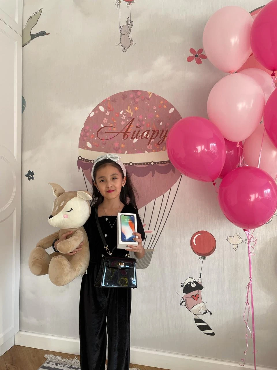 تۋعان كۇنىن ءتورت جىل كۇتەدى