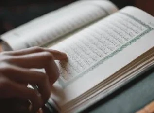 رامازان ايىن پايدالى وتكىزۋدىڭ 5 امالى