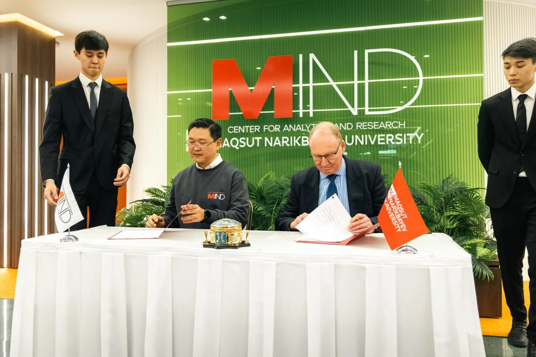 قولدانبالى زەرتتەۋ ورتالىعى