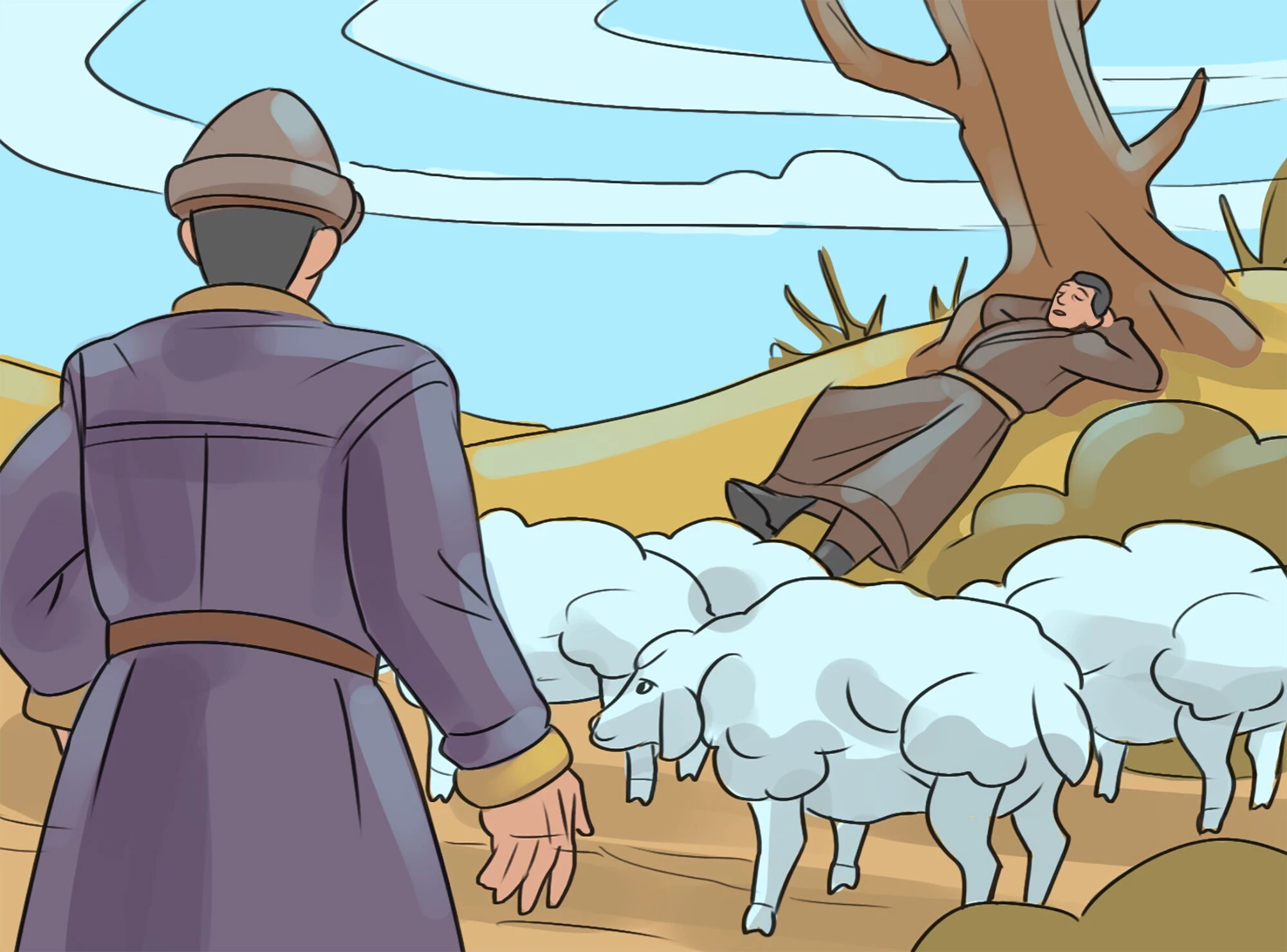 قۇلدىق پسيحولوگيا