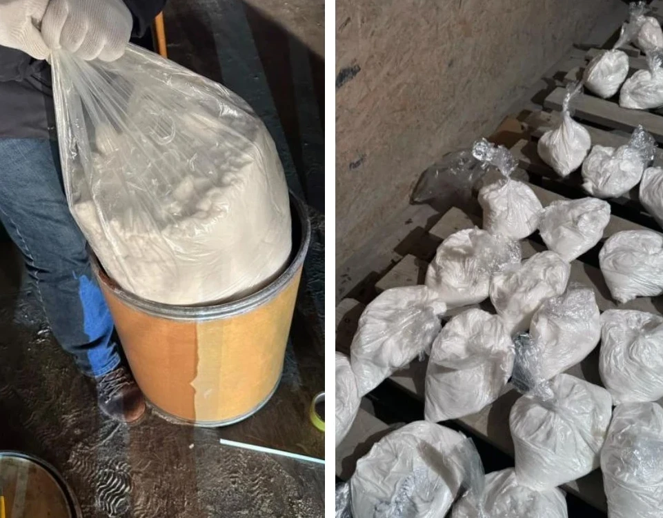 استانادا ەڭ ءىرى ەسىرتكى زەرتحاناسى جويىلدى