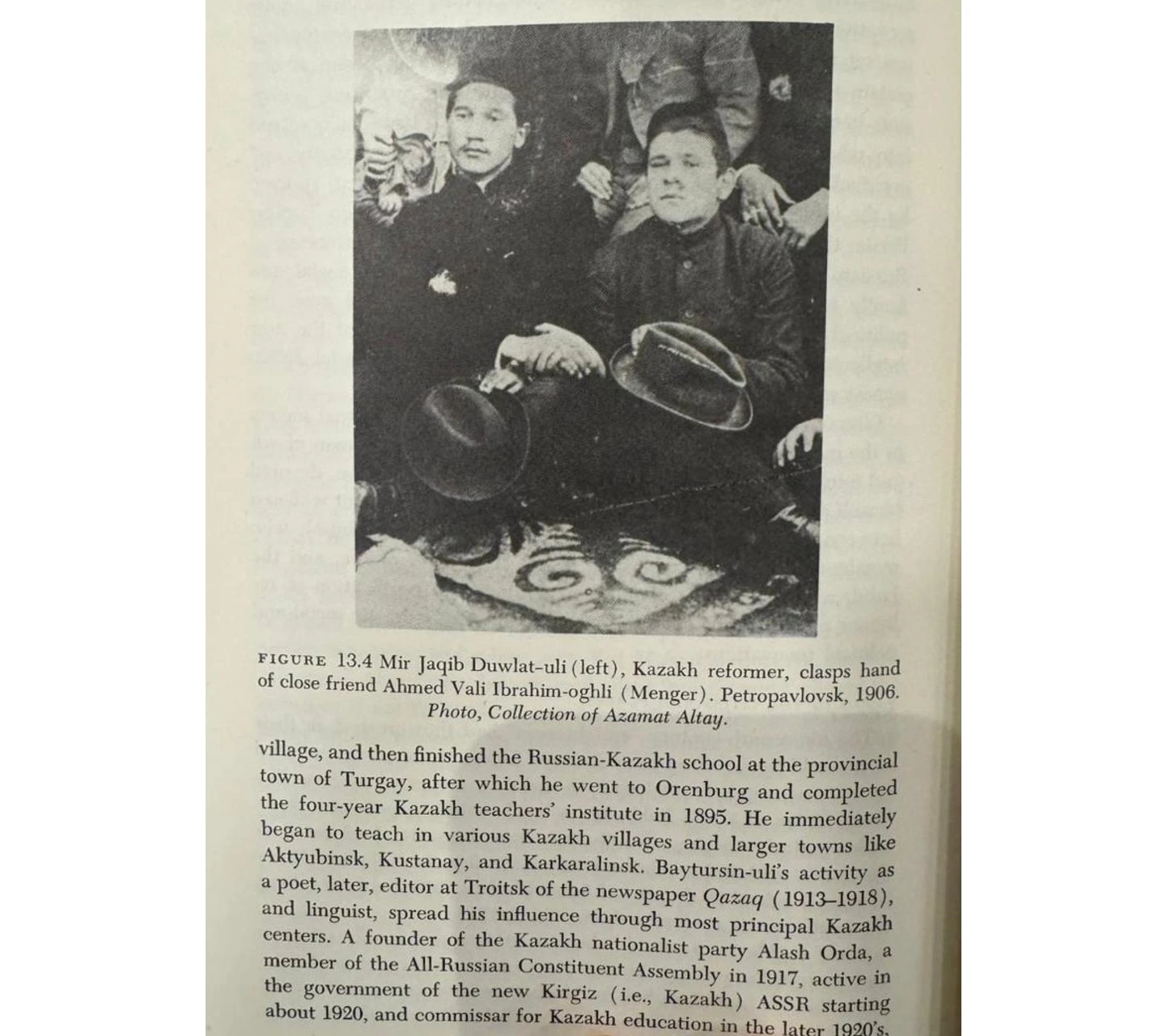 مىرجاقىپتىڭ بەيمالىم سۋرەتى