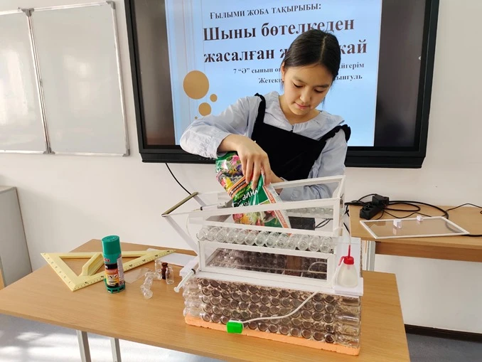 وقۋشىنىڭ وڭدى ءىسى