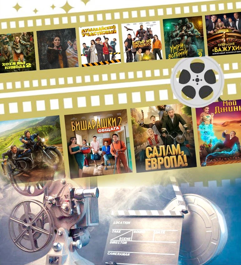 بەيادەپ ءسوز بولمىسىمىزدىڭ كورىنىسى مە؟