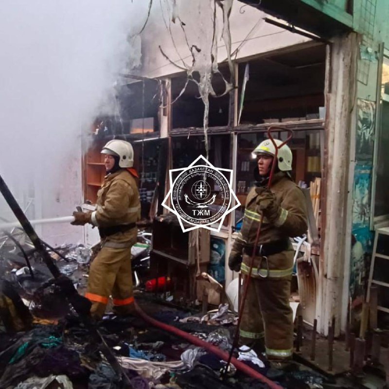 الماتىدا بازاردان ءورت شىقتى