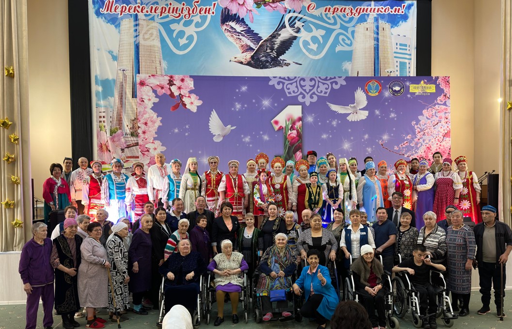 ەل بىرلىگى – ەنشىمىز