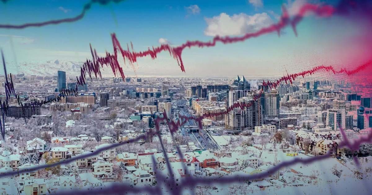 الماتىدا تاعى دا جەر سىلكىندى