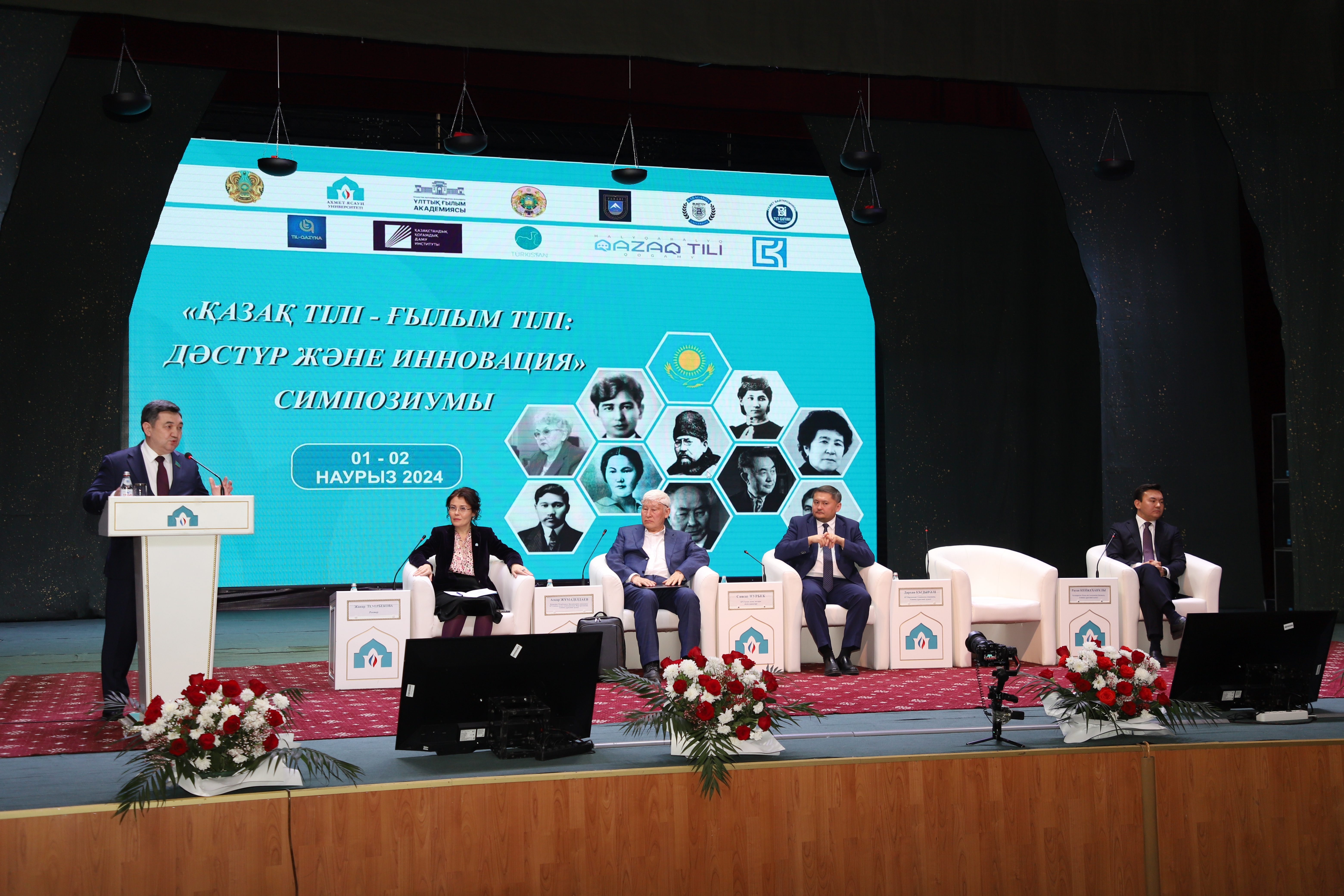 ماقسات – عىلىم ءتىلىن ورنىقتىرۋ