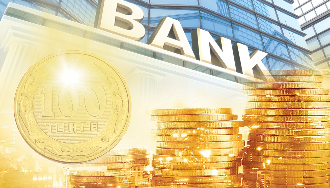 بانك سەكتورىنىڭ باسىمدىقتارى