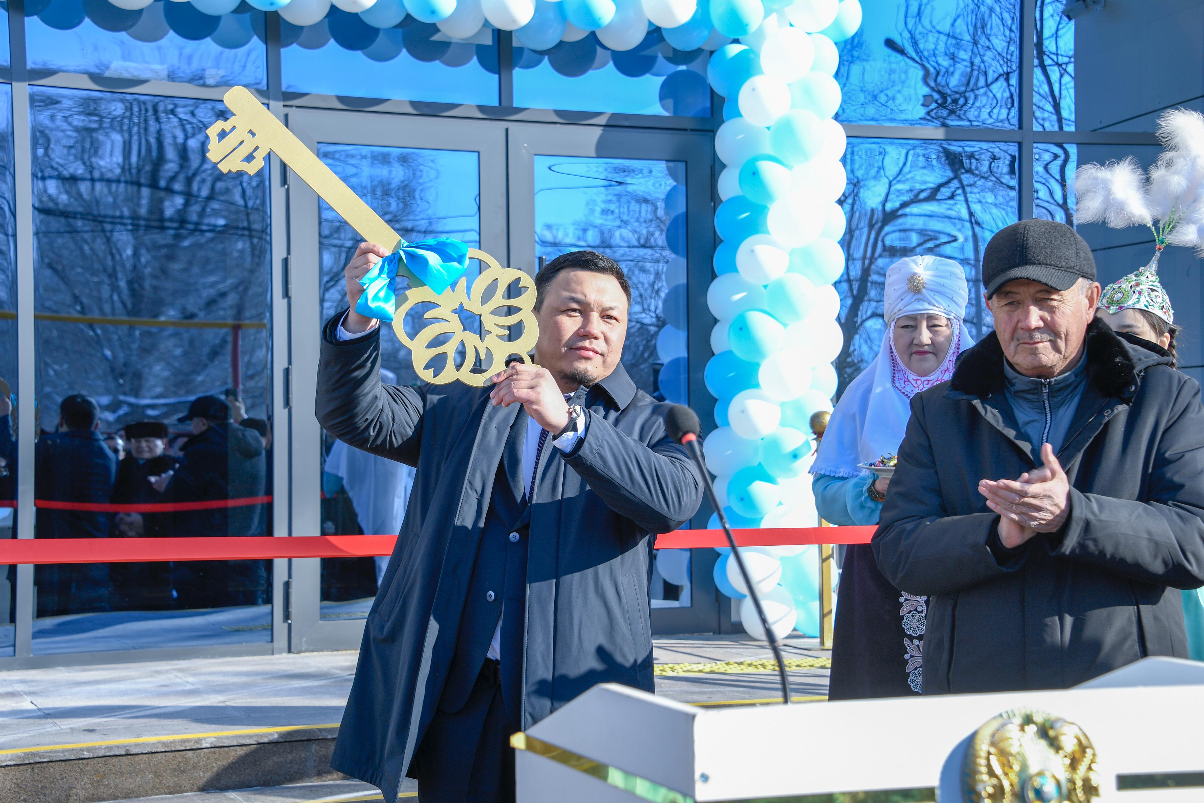 اۋىل – چەمپيوندار مەكەنى