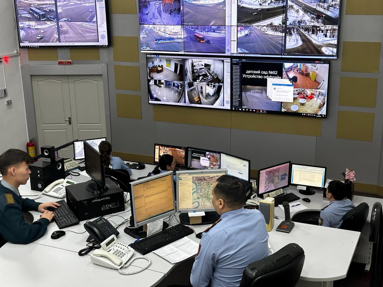 كامەرا كادەگە جاراپ تۇر