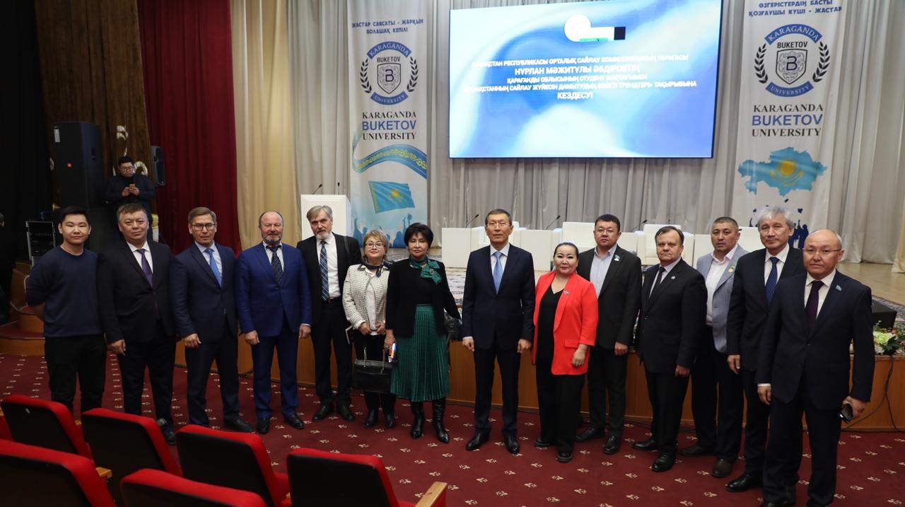 جاس سايلاۋشىلارمەن كەزدەسۋ