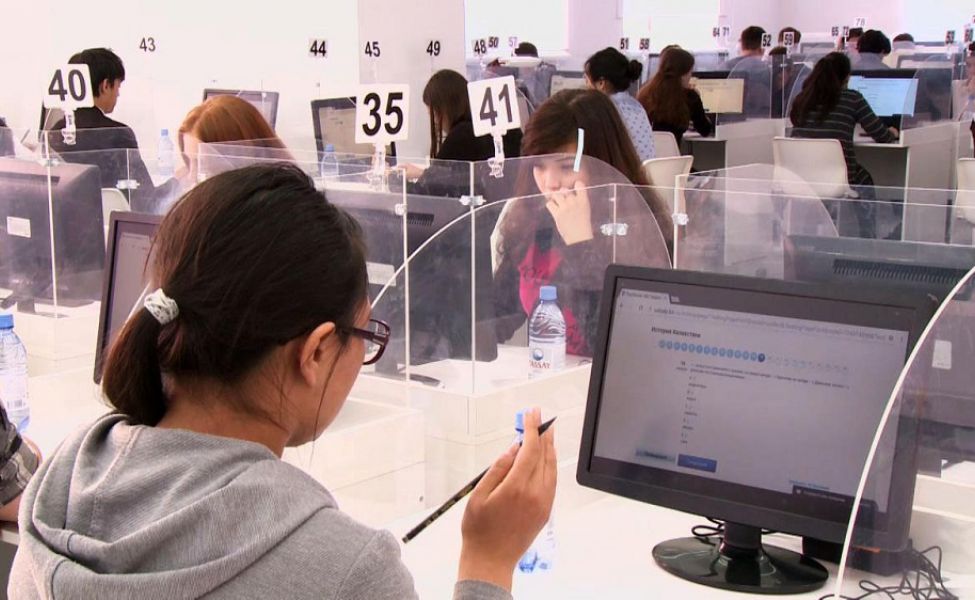 وقۋشىلارعا ارنالعان پاندىك وليمپيادالار جاڭا فورماتقا كوشتى