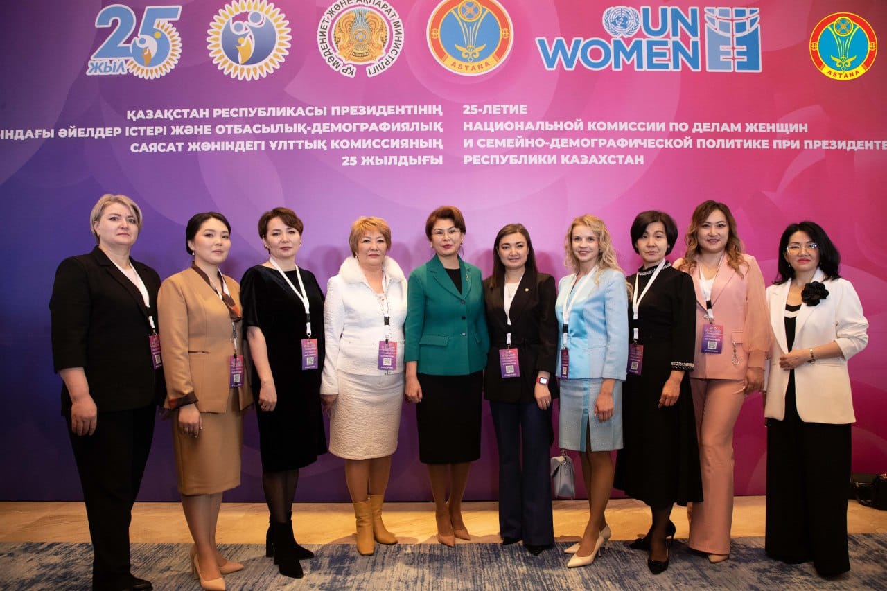 استاناداعى ايەلدەر فورۋمى