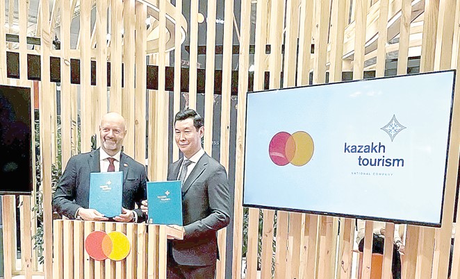 تۋريزمگە سەرپىن بەرەتىن بايلانىس