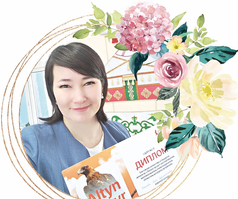 «ەسىمدە الىپپەنى جاتتاتقانى...»