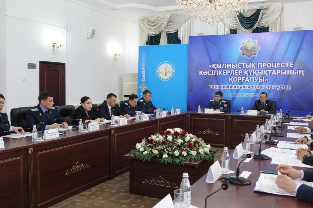 كاسىپكەرلەر قولداۋدى سەزىنۋگە ءتيىس