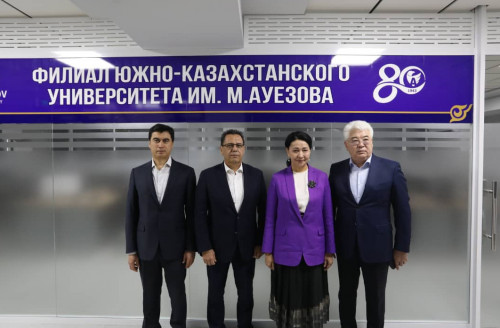 م.اۋەزوۆ ۋنيۆەرسيتەتىنىڭ فيليالى وزبەكستاندا اشىلدى