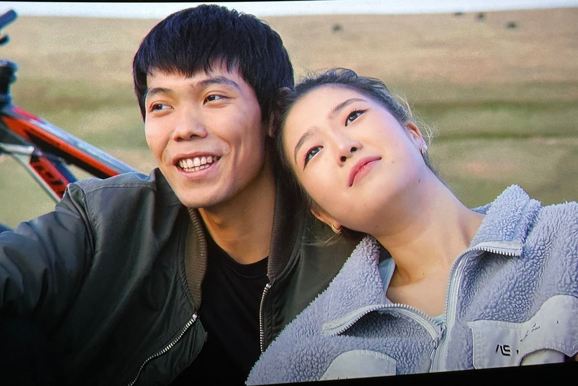 شەكاراسىز ماحاببات