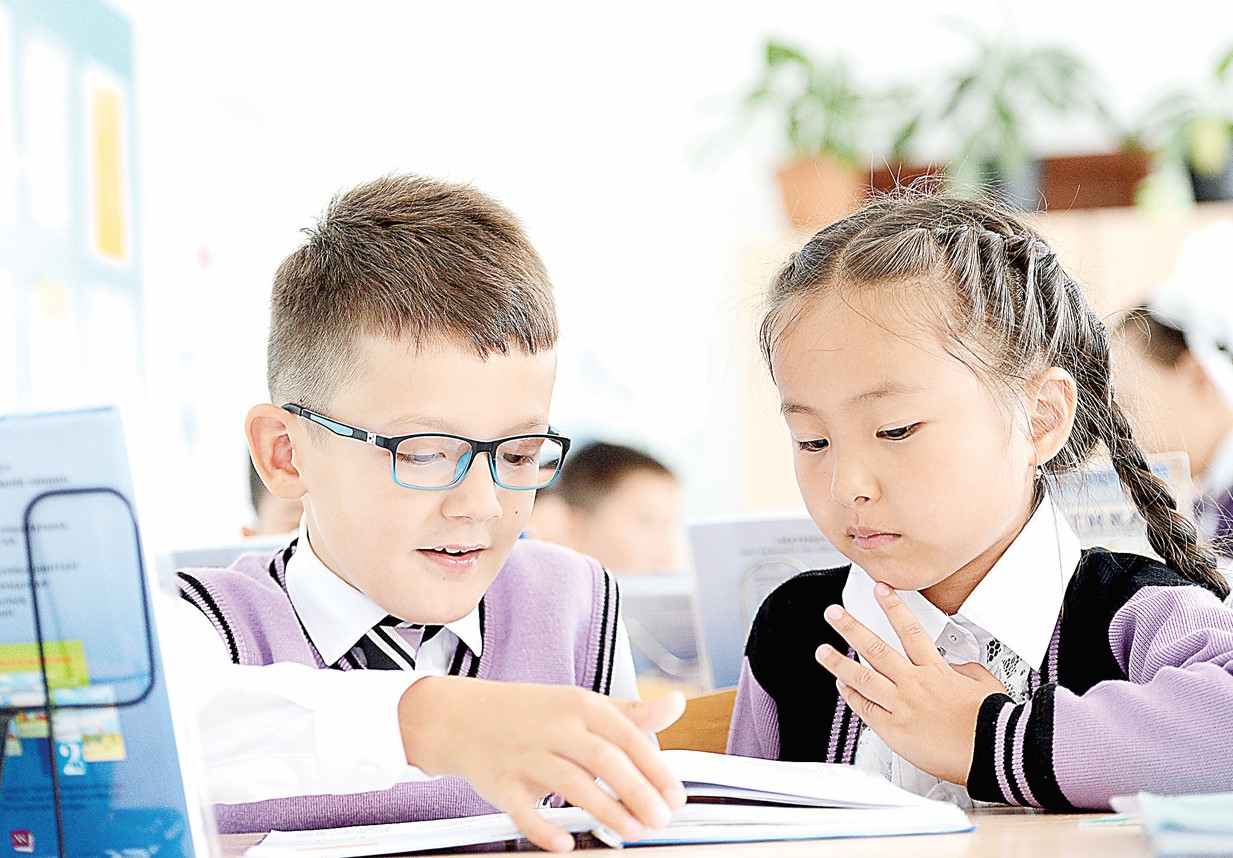 «ساتىلاي كەشەندى وقىتۋ» تەحنولوگياسى