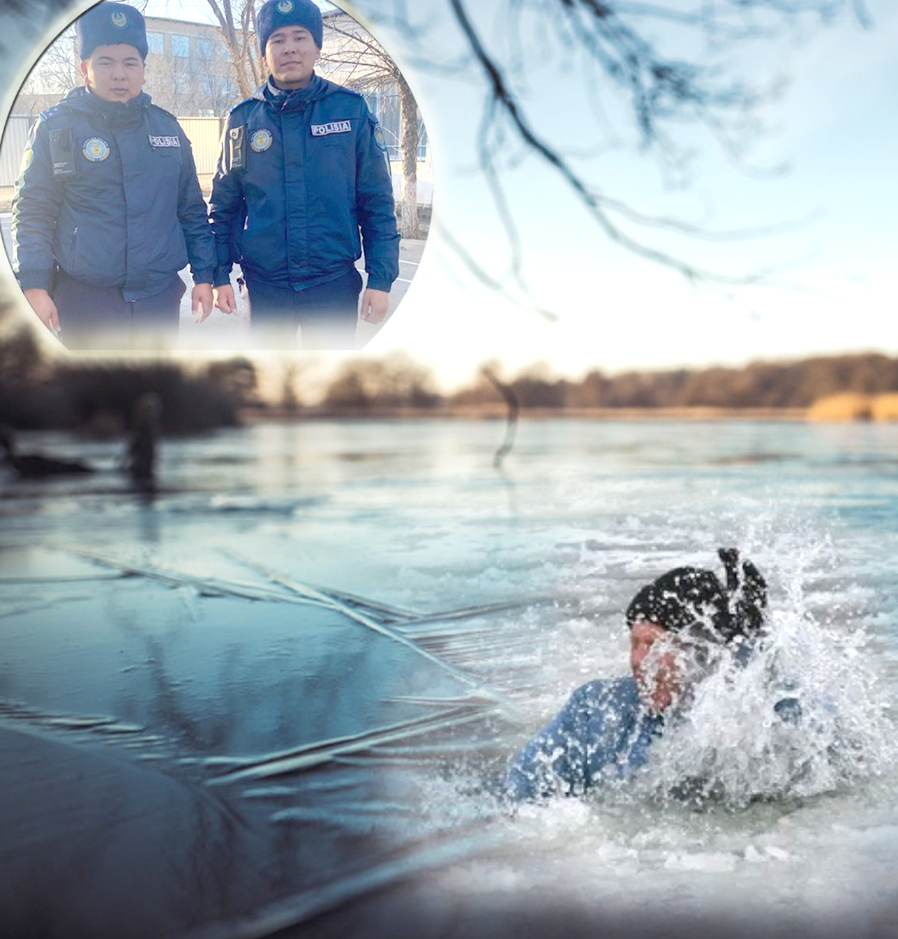 جۇقا مۇز قاۋىپتى