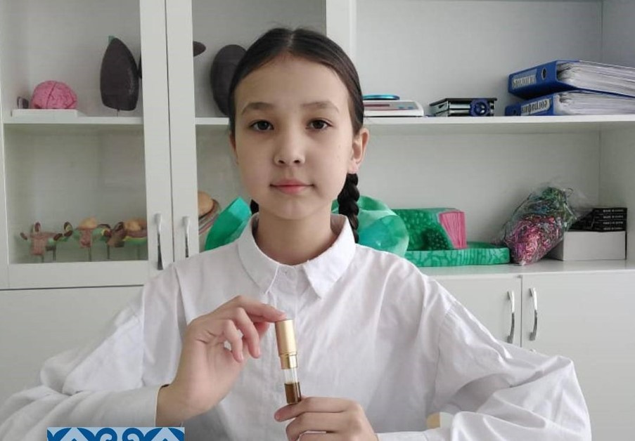 جۋسان ءيىسسۋى