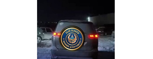 جاياۋ جۇرگىنشىنى قاعىپ, كوزدەن تاسالانعان جۇرگىزۋشى ۇستالدى