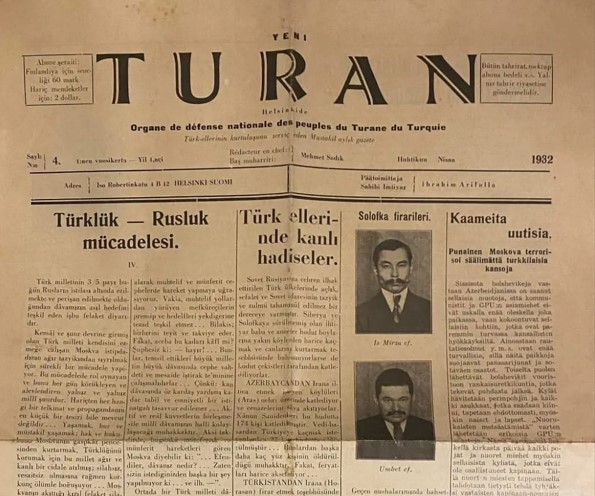 سولوۆكي لاگەرىنەن قاشقان قازاقتار